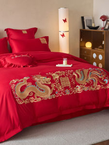 ZHIDING | Wedding Red Bedding Set Chinese Style