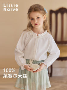 Áo Sơ Mi Tay Bồng Lụa Pháp Cho Bé Gái Little Naive Mùa Xuân Thu Cổ Hoa Dáng Rộng Màu Trắng Thường Ngày Cho Trẻ Em