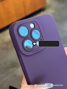 DAIMANG | Purple Liquid Silicone Anti-Shock Full-Cover Lens Case for iPhone 14 Pro Max 15 13 12 11 XR XS Max