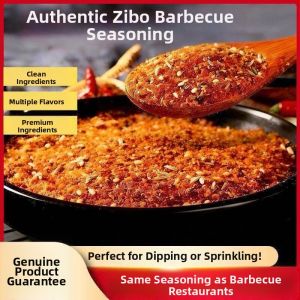 Secret Made Seasoning BBQ Spice Set Marinade Dipping