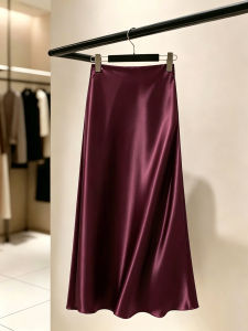 Elegant Slimming Acetate Satin Midi Skirt