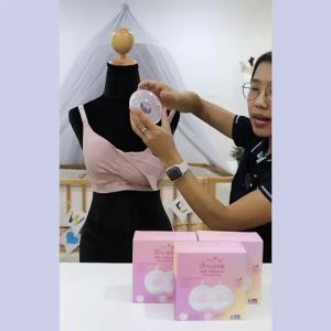 BRUSTA ซิลิโคนเก็บน้ำนม ป้องกันไม่ให้น้ำนมซึม บรรจุ 2 ชิ้น