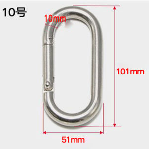 Stainless Steel Solid Spring Fastener Runway Oval Climbing Button Carabiner Quick Chain Shackle Connector Backpack Water Cup Buckle