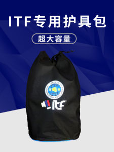 ITF Special Taekwondo Protective Gear Bag Five-Piece Set Large Capacity Training Competition Adult Childrens Martial Arts Bag