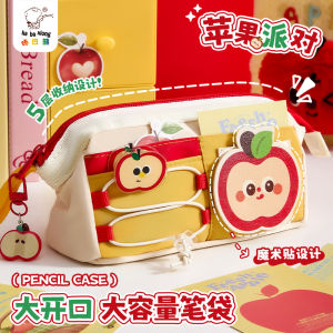 Large Capacity Pencil Case 2025 New Style Apple Party Bag Boys And Girls Version Cute Stationery Storage Bag for Primary School