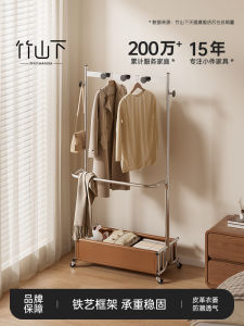 Bedroom Floor Mounted Metal Clothes Hanger Rack Mobile Entryway Stand Wardrobe Organizer Iron Art Leather Coat Rack