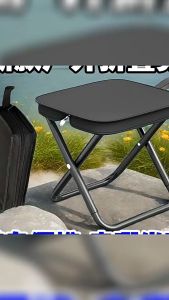 เก้าอี้ปิคนิค เก้าอี้พับ อลูมิเนียมอัลลอย เก้าอี้พับกลางแจ้ง เบามาก พกพาได้ พับ เก็บใส่ถุง เดินป่า มี ตกปลา