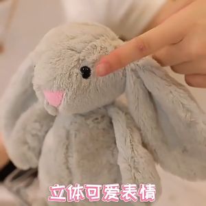 Ready Stock Baby Bunny Soft Toy Rabbit Doll Plush Toy Bunny Stuffed Baby Sleeping Soothing Doll Baby Kids Gift Festival