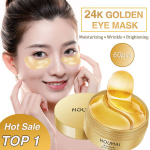 【Two Boxes】HOUMAL 24K Gold Essence eye mask -Anti-wrinkle Dark Circles Eye Bags remove dark circles fine lines Treatment Anti Wrinkle Moisturizing Whitening Under Eyes Patches for Women & Men 黄金眼膜 眼膜
