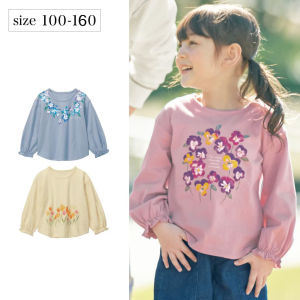 Japanese Spring and Autumn Girls Cotton Long Sleeve Tops Children Cartoon Casual Printed Childrens Clothing Sleeves Ruffled T-shirt