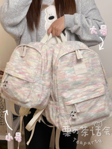 Fall and Winter Plush Schoolbag Female Special-Interest Design Japanese Style Ins Style Easiest for Match College Students Backpack Small Casual Backpack Bag
