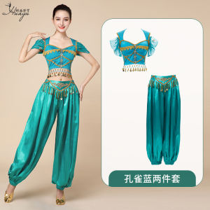 Exotic Princess Jasmine Belly Dance Performance Costume Lantern Pants Set Stage Ethnic Fashion Womens Clothing Traditional Hanfu