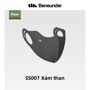 Beneunder | Mặt Nạ Chống Nắng Dưỡng Ẩm Cho Da Nhạy Cảm