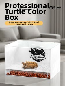 CHONGXIAOSHUAI | Color Enhancement Lightweight No Water Change Turtle Breeding Acrylic Tank