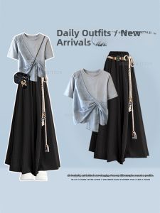 NUMEN BUTTON | Casual Loose Matching Set Women Short Sleeve and Wide Leg Pants