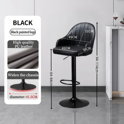 PU Leather Bar Chair High Stool Bar Chair Adjustable bar stool Suitable For Home Dining Room and Study Non-slip and Wear-resistant 吧椅高脚椅