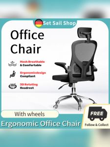 Gaming Chair High Back Office Chair Computer Chair with Adjustable Armrest Comfortable Meeting Room Ergonomics chair
