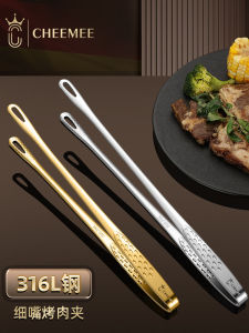 Home Use Korean Style BBQ Clamp: A Comprehensive Guide