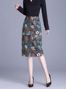 Retro Embossed Split Printed Pencil Skirt