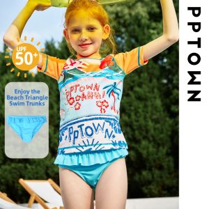 PPTOWN | UV Protection Girls Swimsuit Short Pants