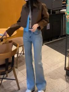 MANMI | Quần Jeans Co Dãn Kiểu Retro Ôm Sát Cao Cổ
