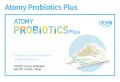 Atomy Probiotics PLUS (60 sachets). 