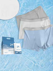 NIGESI | Daily Disposable Underwear for Men No Marking
