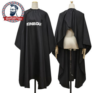 ตัดผมเสื้อคลุม สีดำ ช่างทำผม ประโยชน์: ดูดี ถูกทำด้วย Cape Pro Salon Hairdressing สำหรับผ้ากันเปื้อนกันน้ำตัดผม ราคาประหยัดและคุณภาพสูง