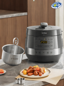 Midea | Stainless Steel Multi-function Intelligent Pressure Cooker 6L
