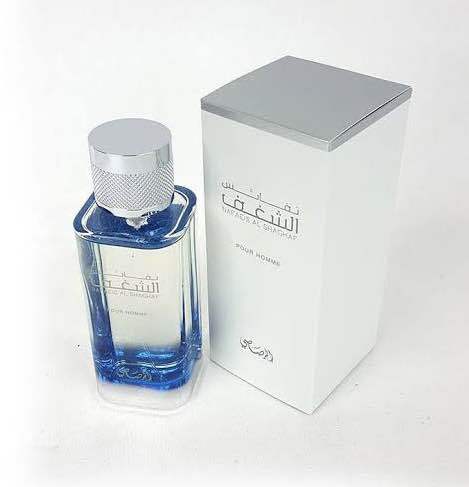 PFD Rasasi Nafaeis Al Shaghaf Pour Homme EDP 100ml Lazada PH