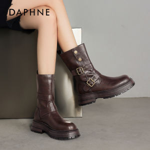 Daphne | Brown Martin Boots
