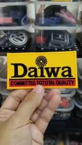 อาร์ม ตัวรีด ตัวรีดติดเสื้อ อาร์มติดเสื้อ ลาย โลโก้ Daiwa Iron on Patch ไดว่า ไดวะ อุปกรณ์ตกปลา ตกแต่งเสื้อผ้า เหยื่อปลอม รอก DIY Sticker สติ๊กเกอร์ สติ๊กเกอร์ติดเสื้อ
