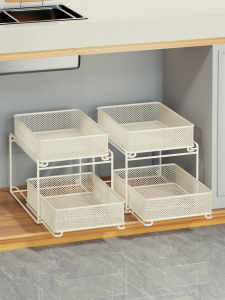 Double Layer Pull-out Storage Shelf