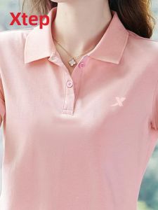 XTEP | Áo Thun Polo Thể Thao Thoáng Khí cho Nữ