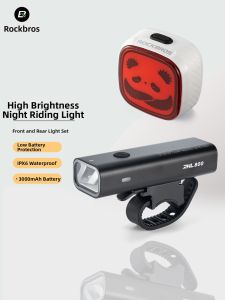 LUOKEXIONGDI | Smart Induction Brake Tail Light Front Light Set