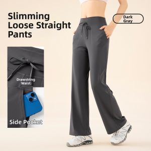 361° | Summer Fitness Loose Straight Leg Yoga Pants