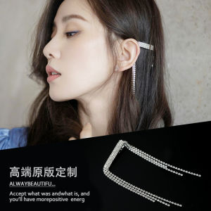 Kẹp Tóc Phong Cách Ngôi Sao Thanh Lịch Cho Phụ Nữ Có Tua Rua Kẹp Bên Phụ Kiện Tóc Hợp Kim Bạc Đá Quý Nhân Tạo Mạ Vàng