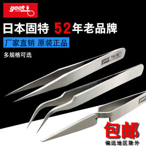 Goot เครื่องมือแหนบญี่ปุ่นสำหรับซ่อมโทรศัพท์มือถือแบบแข็งพิเศษสแตนเลสมีความแม่นยำสูงเพิ่มความยาวปลายแหลมโค้งกลมคีมหนีบเลนส์ Nie