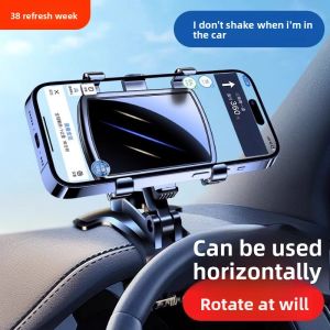 NIANXU | Multi-Function Dashboard Mount Phone Holder