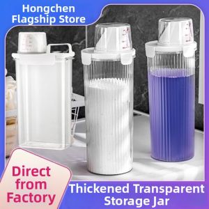 OME | Thickened Dual Seal Transparent Detergent Storage Canister