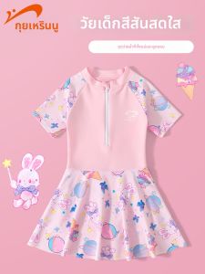 K-BIRD | Childrens One-Piece Swimsuit