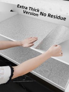 SAIWAKAI | Kitchen Cabinet Waterproof and Oilproof Renovation Film
