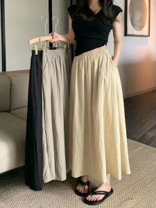 SUIGAR High Waist Slim Skirt Womens Summer 2023 New Small Drop Umbrella Skirt Mid Length A-line Skirt