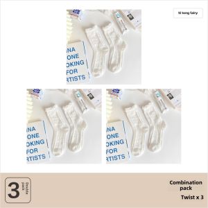 White Mary Jane Socks Womens Summer Thin Mid-Calf Pure Color Floral Lace JK Style Matching Small Leather Shoes Home Comfort Stockings