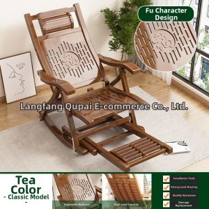 Adjustable Rocking Comfort Lounge Chair
