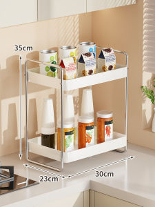 Kitchen Storage Rack