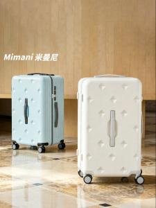 MIMANI | New Travel Checked Luggage 24 Inch Large Capacity Zipper