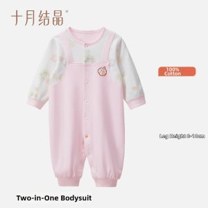 SHI YUE JIE JING | All-Season Lightweight Babysuit