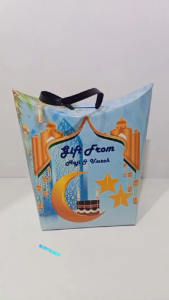 Dus kardus oleh-oleh umroh dan haji DS31A 50pcs