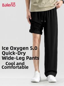 BALENO | Quick Drying Loose Sweatpants Men Long Pants